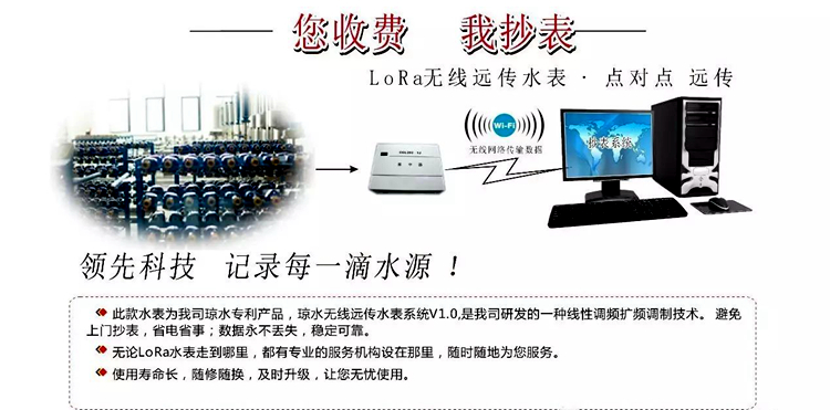 微信圖片_20190802230029_副本.jpg